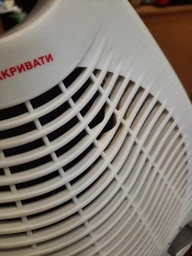 Тепловентилятор ELEMENT FH-205 фото от покупателей 16