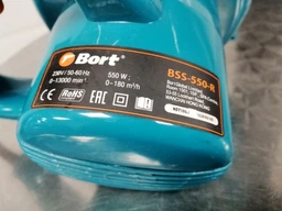 Повітродувка Bort BSS-550-R з функцією збирання сміття фото від покупців 2