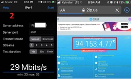 Маршрутизатор Netis N2 WiFi5 / AC1200 / 1 Гбит/с фото от покупателей 13