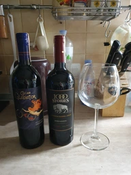 Набор бокалов для вина Pasabahce Enoteca 44248 (780 мл, 2 шт) фото от покупателей 5