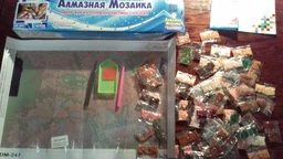 Набор алмазной вышивки Алмазная мозаика КОШКА С КОТЕНКОМ DM-247 40х25 см фото от покупателей 1