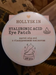 Патчи под глаза Hollyskin Hyaluronic Acid Eye Patch 100 шт (4823109700116) фото от покупателей 3