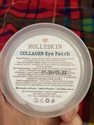 Патчи под глаза Hollyskin Collagen Eye Patch 100 шт (4823109700109) фото от покупателей 2