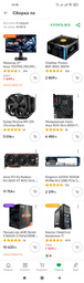 Материнська плата ASUS ROG STRIX B550-F GAMING (WI-FI) фото від покупців 6