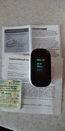 Пульсоксиметр YONKER YK-8OB/oFit 2 на палец оксиметр сертифицирован TÜV SÜD Германии и в Украине для измерения сатурации крови, частоты пульса и плетизмографического анализа сосудов фото от покупателей 13