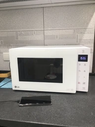 Мікрохвильова піч LG MS2336GIB (MS2336GIB)