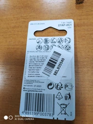 Батарейка GP Batteries 27A 12В Alkaline 5шт (27AF-U5)