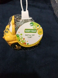 Погремушка детская Baby team Машинка B-8406 фото от покупателей 8