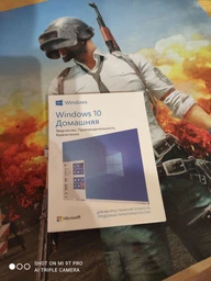 Операционная система Windows 10 Домашняя 32/64-bit Русский на 1ПК (коробочная версия, носитель USB 3.0) (HAJ-00075)