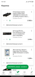 Процессор AMD Ryzen 7 3800X 3.9GHz/32MB (100-100000025BOX) sAM4 BOX фото от покупателей 4