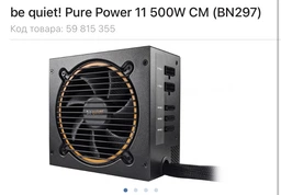 Материнская плата Gigabyte Z390 Aorus Master (s1151, Intel Z390, PCI-Ex16) фото от покупателей 2