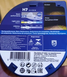Галогенные лампы Philips H7 RacingVision GT200 12972RGTS2 55W PX26d