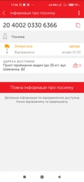 Кінобокс Lay's Зручний великий стакан 3 смаки 71 г х 8 шт (0.568 кг) (4823063119276)