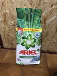 Пральний порошок Ariel 1,5кг Гірська свіжість фото від покупців 12