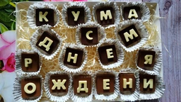 Шоколад бельгийский Callebaut №811 Черный в дропсах 400 г (5410522556605) фото от покупателей 13