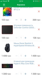 Відеокарта GF GTX 1660 6GB GDDR5 Gaming X MSI (GeForce GTX 1660 GAMING X 6G) фото от покупателей 2