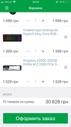 Відеокарта GF GTX 1660 6GB GDDR5 Gaming X MSI (GeForce GTX 1660 GAMING X 6G) фото от покупателей 3