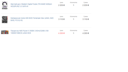 Процесор AMD Ryzen 5 3500X (100-100000158BOX) (Socket AM4, 6T, 4.1 ГГц, Box) фото от покупателей 3
