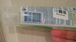 Интимный гель-смазка Durex Naturals из натуральных ингредиентов без красителей и ароматизаторов (лубрикант) 100 мл (4820108005273) фото от покупателей 4