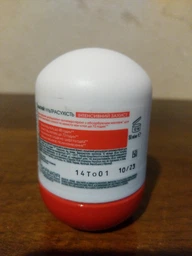 Антиперспирант Garnier Mineral Магний Ультрасухость Роликовый 50 мл (3600542309943) фото от покупателей 3