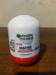 Антиперспирант Garnier Mineral Магний Ультрасухость Роликовый 50 мл (3600542309943) фото от покупателей 4