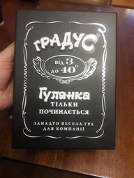 Настольная игра BombatGame Градус (рус.) (10019) фото от покупателей 8