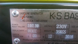Генератор бензиновий Konner&Sohnen Basic KSB 2200C