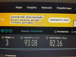 Wi-Fi адаптер Mercusys MW300UM быстрий WiFi адаптер фото от покупателей 4