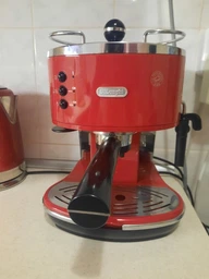 Кофеварка рожковая DELONGHI ECO311.R