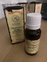 Масло эфирное Ароматика Шалфея мускатного 10 мл (4820031050487)