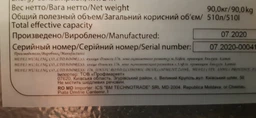 Холодильник ARCTIC ARXC-8080MSBS фото від покупців 4