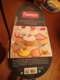 Шприц кондитерський Fissman Кулінарний декоратор 8 насадок (FN-AY-7498) фото від покупців 6