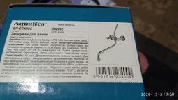 Смеситель для ванной изогнутый встроенный шаровый дивертор QN ½" AQUATICA QN-2C458C (9786200) TR_9786200 фото от покупателей 6