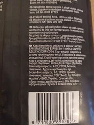 Кофе в зернах Jacobs Barista Editions Espresso 100% Арабика 1 кг (8711000895788) фото от покупателей 12
