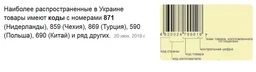 Кофе в зернах Jacobs Barista Editions Espresso 100% Арабика 1 кг (8711000895788) фото от покупателей 7
