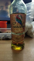 Ромовый напиток Cana Caribia Spiced Gold Rum 0.7 л 35% (4006714004859) фото от покупателей 1