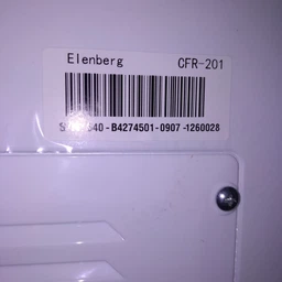 Морозильна скриня Elenberg CFR-201 фото від покупців 6
