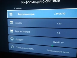 Телевізор SETUP 43USF20 фото від покупців 2