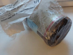 Магній з вітаміном B6 SOLGAR "Magnesium with Vitamin B6" 400 мг та 25 мг (250 таблеток) фото від покупців 10