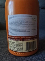 Лікер Molly's Pumpkin Spice Irish Cream 0.75 л 17% (736040000983) фото від покупців 1