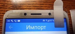 Защитное стекло Chyi для TP-Link Neffos C9a (TP706A) 0.3 мм 9H в упаковке фото от покупателей 3
