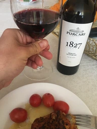 Вино Purcari Мерло червоне сухе 0.75 л (4840472005532)