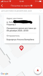 SMART TV приставка H96 MAX RK3318 2/16GB Android TV Box фото от покупателей 8