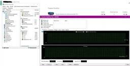 Кулер DeepCool Gamma Archer Pro фото от покупателей 16