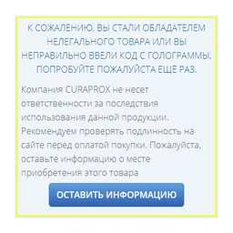 Набор зубных щеток Curaprox CS 5460 Ultra Soft ультра-мягкая Белая + Синяя + Розовая 3 шт (CS5460/3-01) фото от покупателей 9