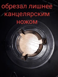 Диск тренувальний InterAtletika Жовтий 1 кг (ST 521-2) фото від покупців 9