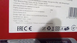 Фен-щетка POLARIS PHS 1002 Fuchsia