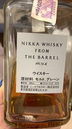 Виски Nikka From The Barrel 0.5 л 51.4% в подарочной коробке (4904230100683) фото от покупателей 3