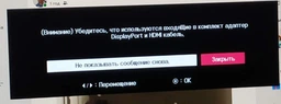 Кабель Cablexpert HDMI - HDMI v2.0 3 м (CC-HDMI4-10) фото від покупців 9