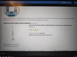 Електрична зубна щітка PHILIPS Sonicare HX6803/04 Protective Clean 4300 фото від покупців 4